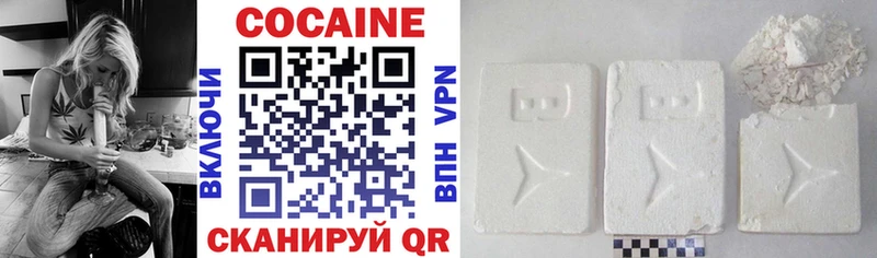 mega как войти Баймак Cocaine Columbia