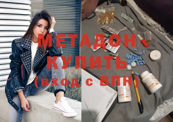 мет Арсеньев