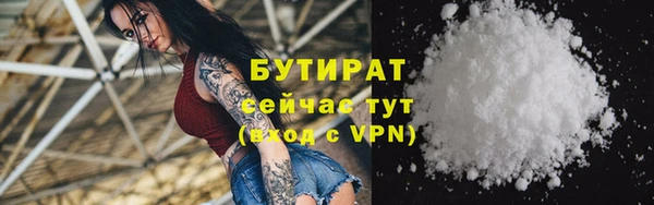 мет Арсеньев