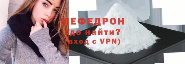 мет Арсеньев