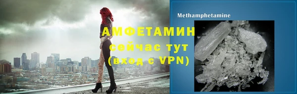 мет Арсеньев