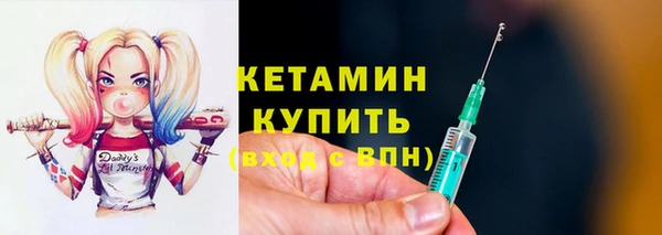 дистиллят марихуана Аркадак
