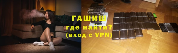 дистиллят марихуана Аркадак