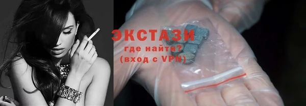 мет Арсеньев