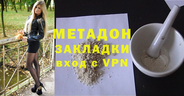 мет Арсеньев