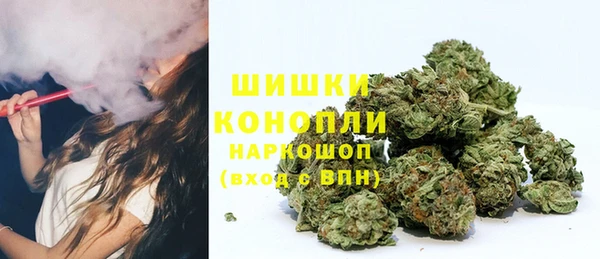 дистиллят марихуана Аркадак